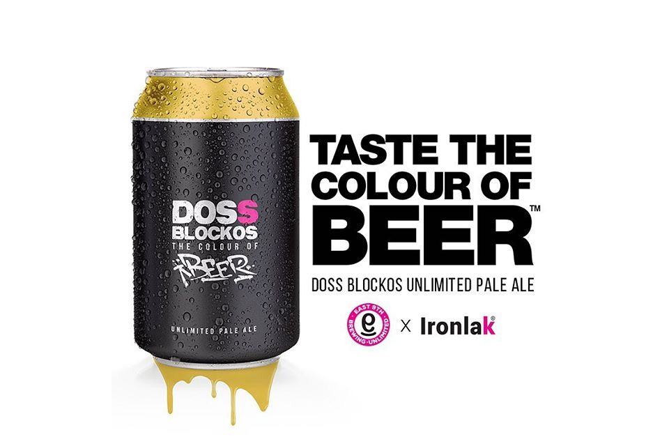 East 9th Brewing — Doss Blockos The Color of Beer