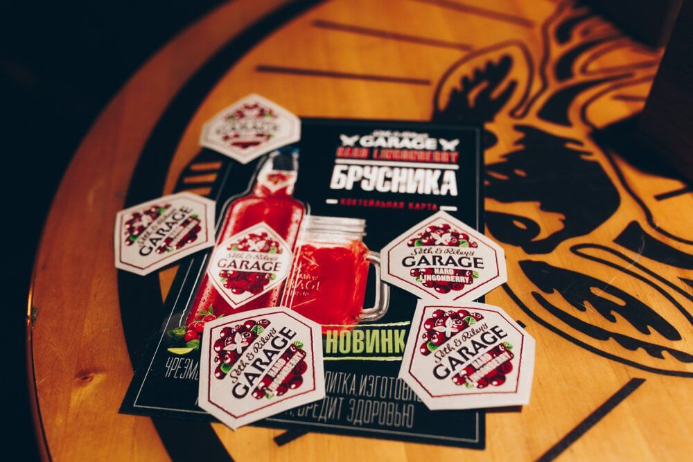 Garage Hard Lingonberry