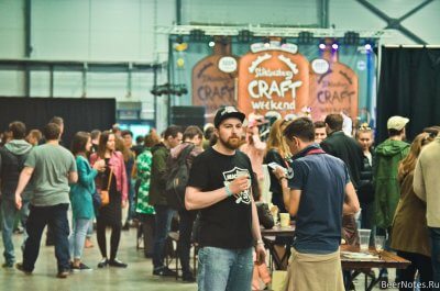 St. Petersburg Craft Weekend