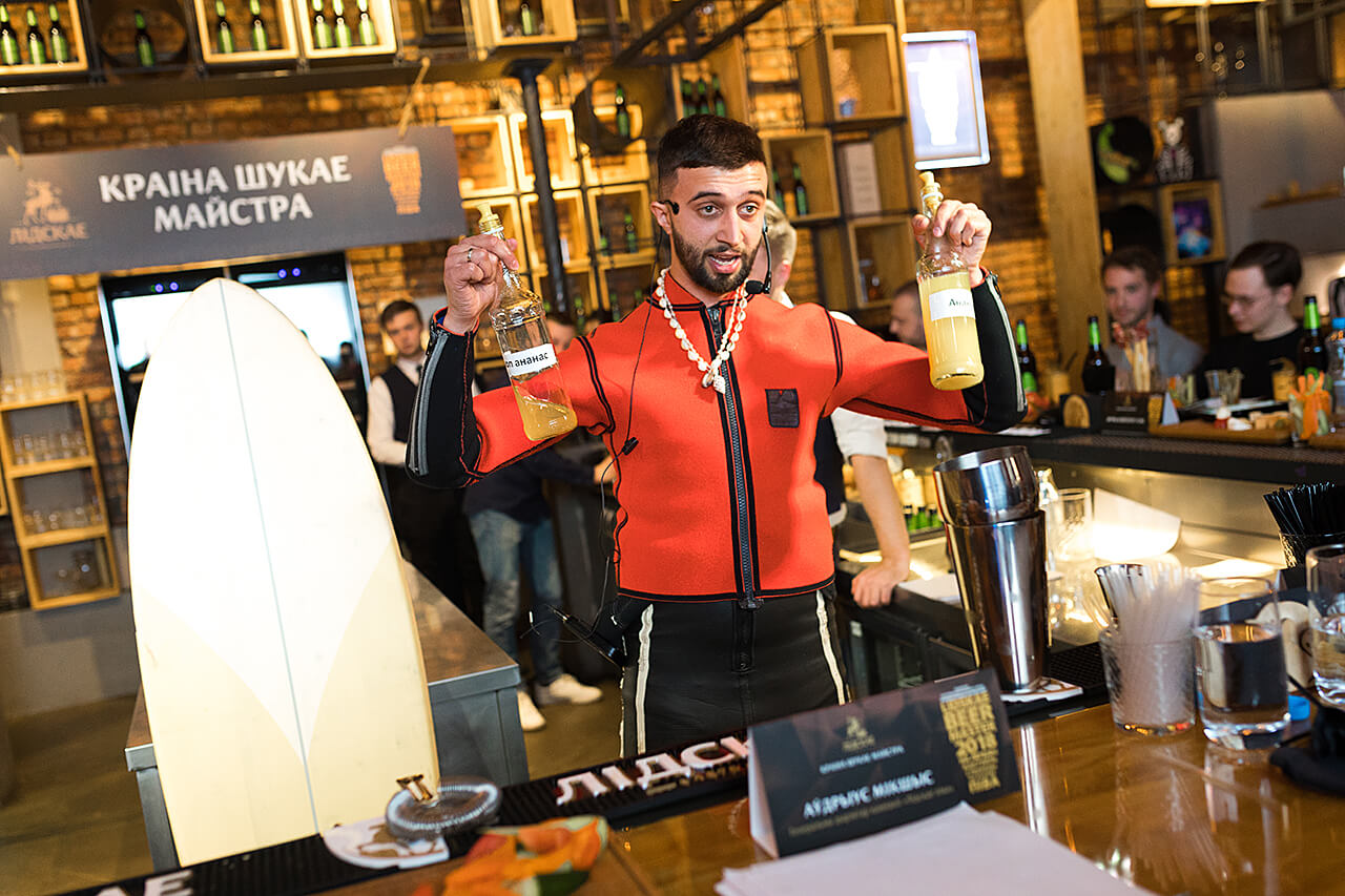 Lidskae Beer Master 2018
