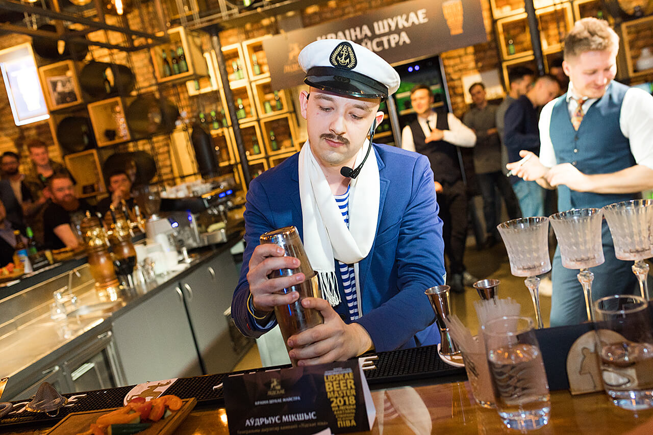 Lidskae Beer Master 2018