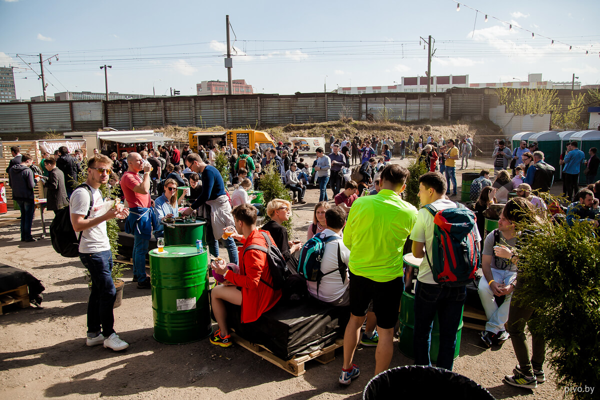 Minsk Craft Beer Fest 2018