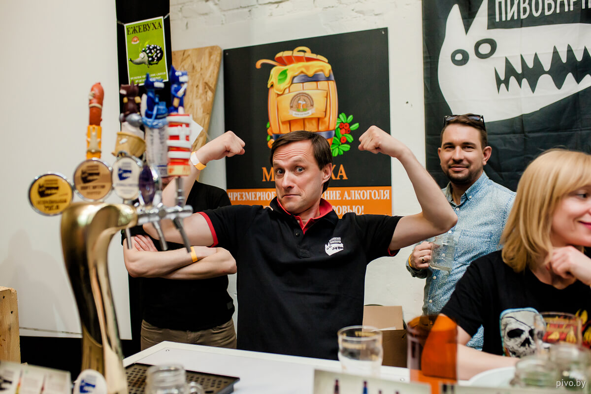 Minsk Craft Beer Fest 2018