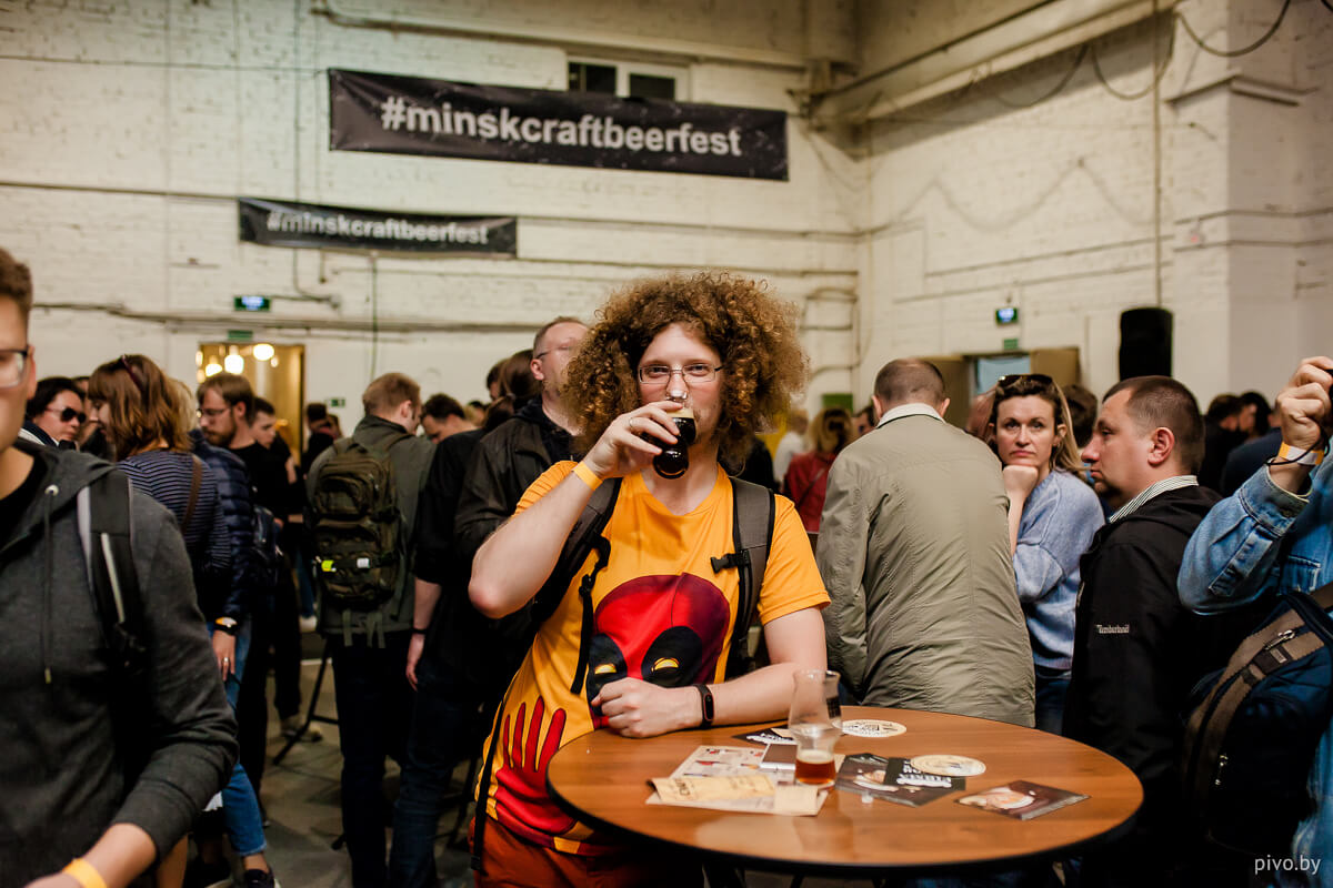 Minsk Craft Beer Fest 2018
