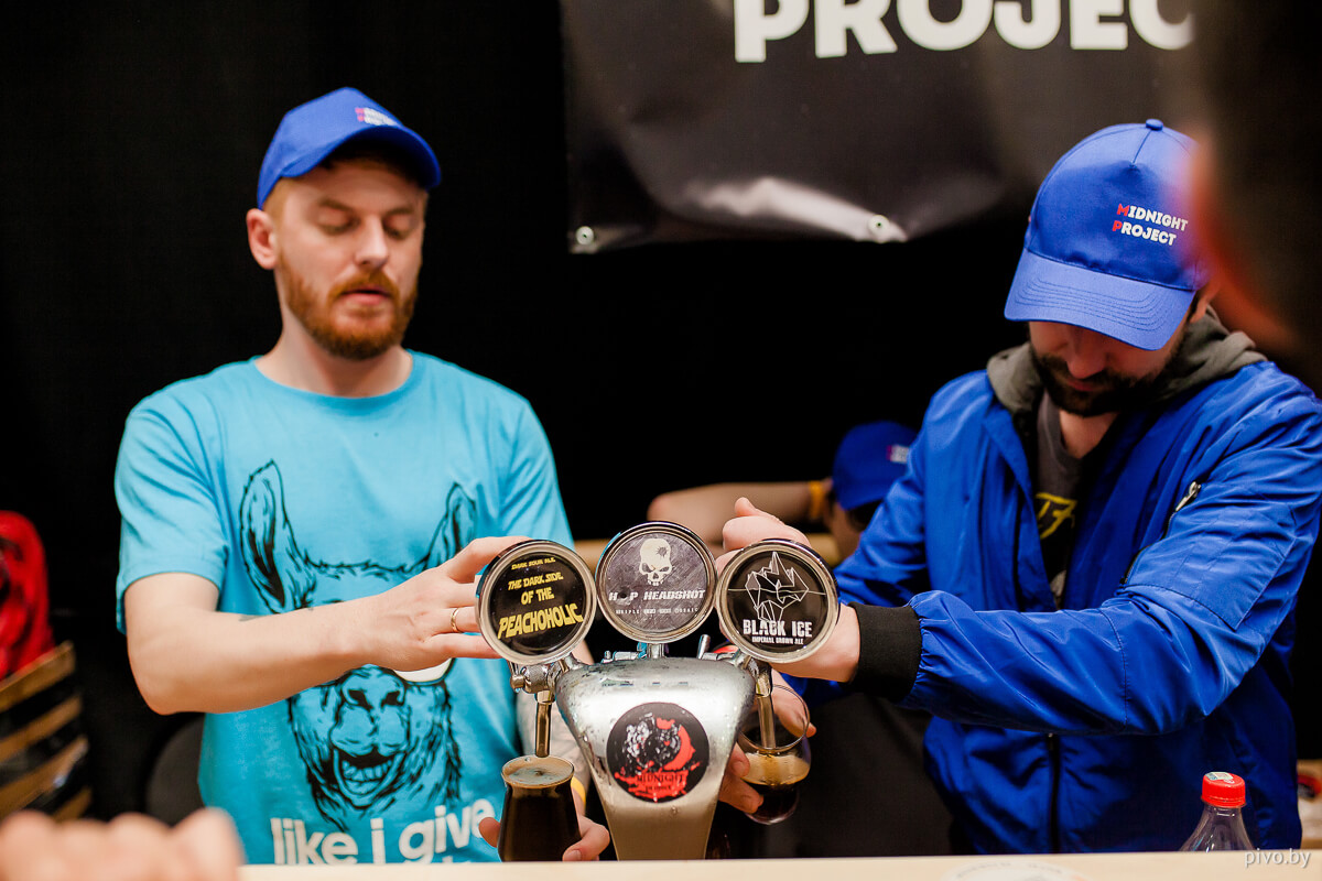 Minsk Craft Beer Fest 2018