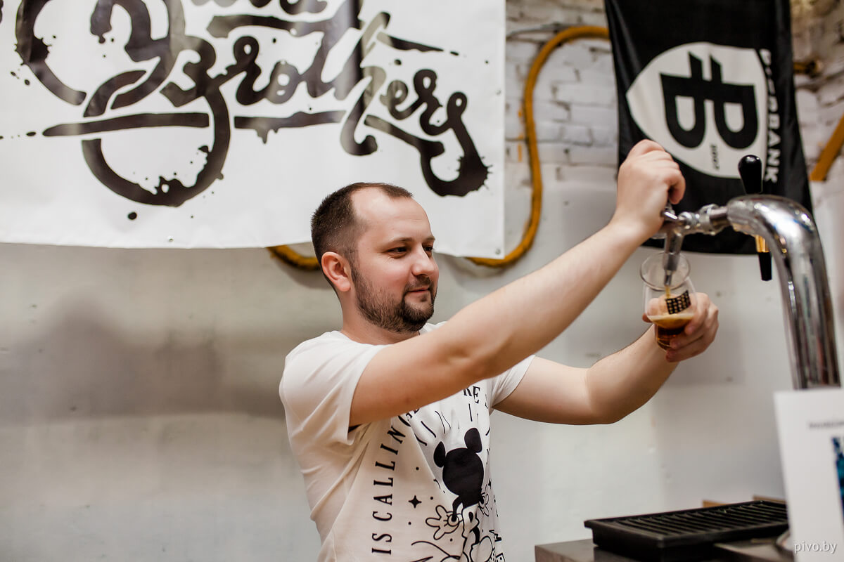 Minsk Craft Beer Fest 2018