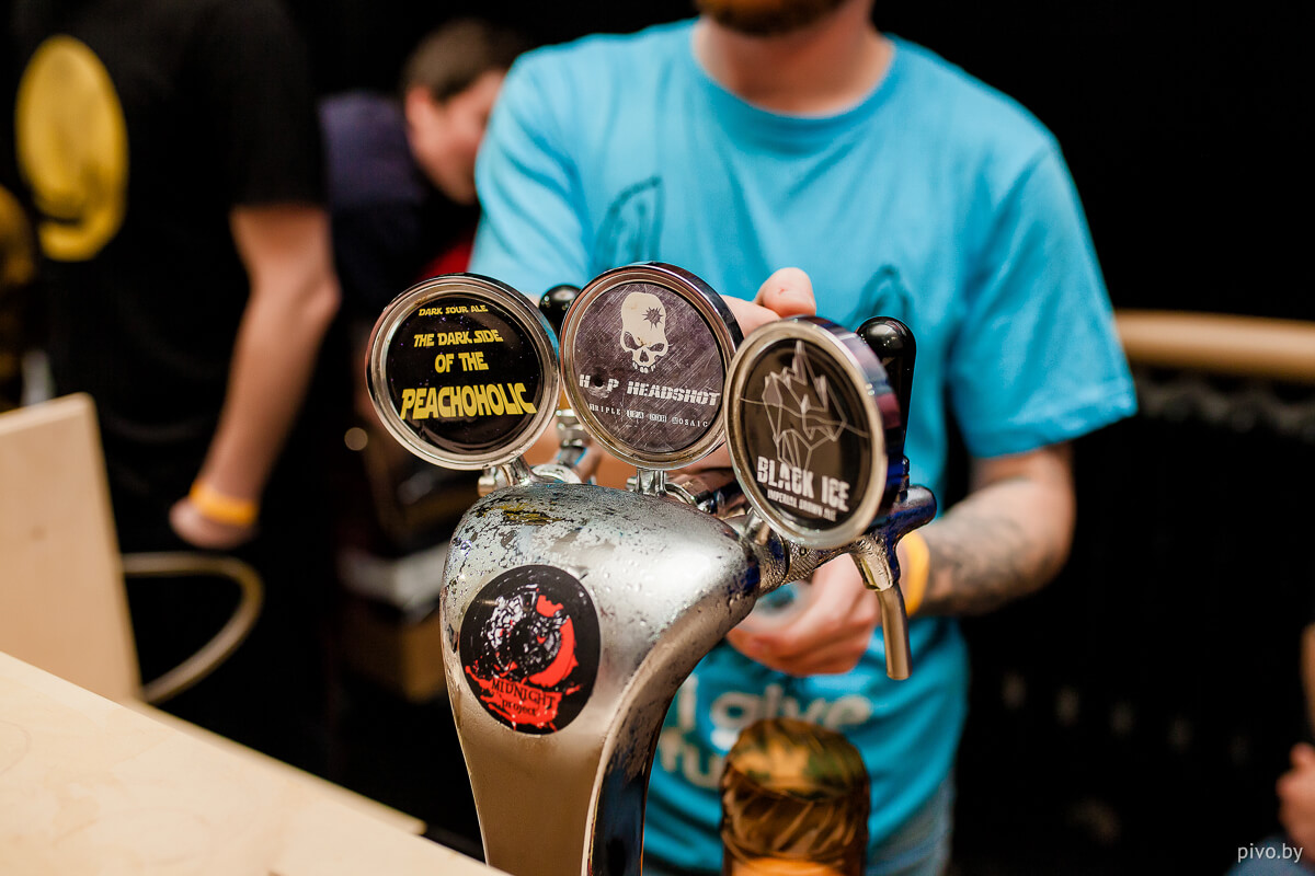 Minsk Craft Beer Fest 2018