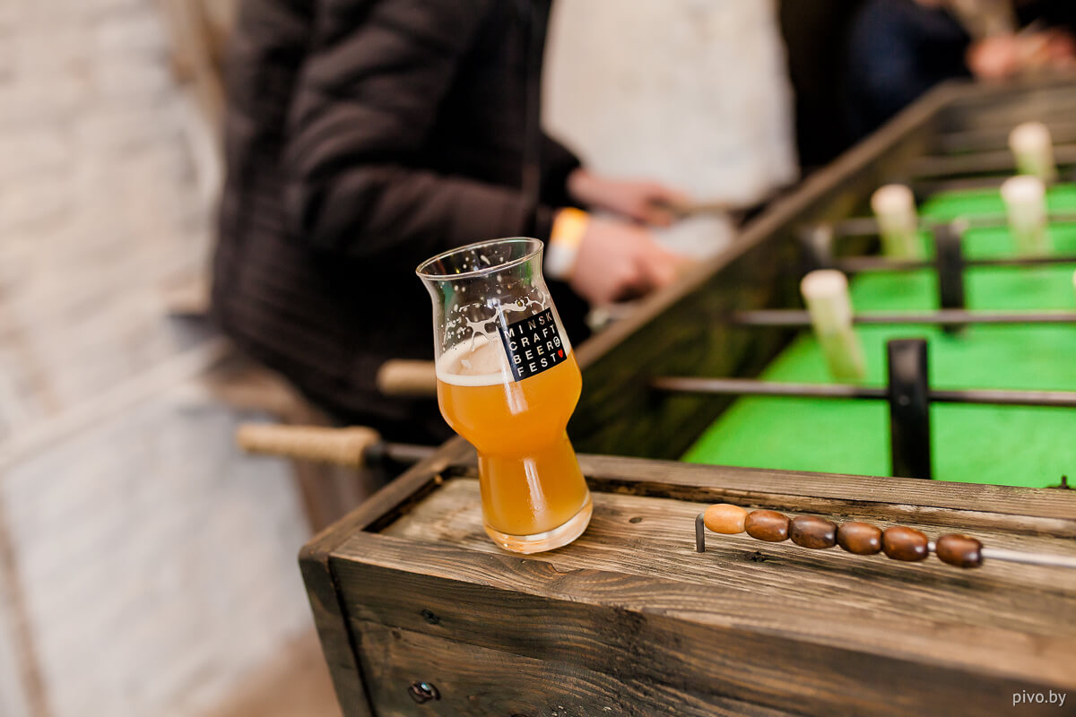 Minsk Craft Beer Fest 2018