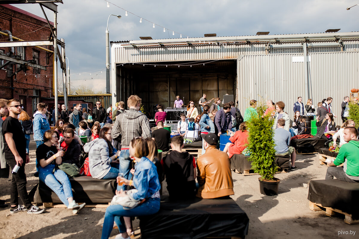 Minsk Craft Beer Fest 2018