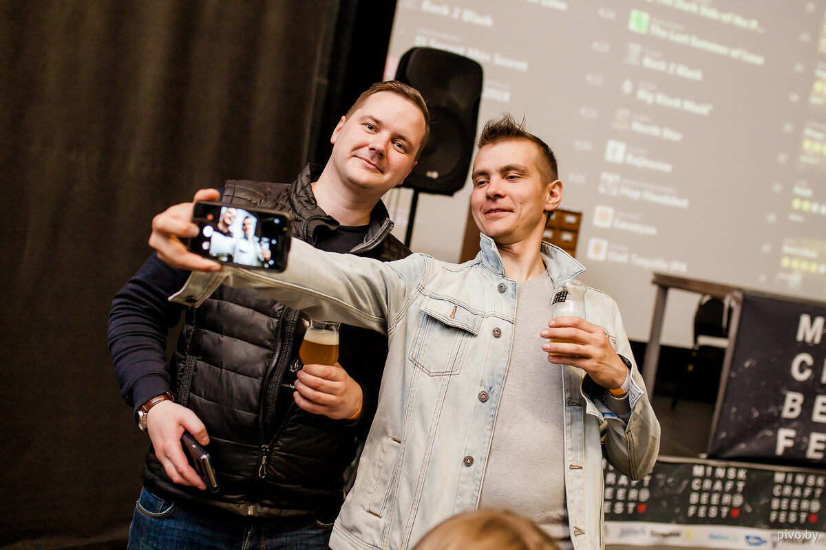 Minsk Craft Beer Fest 2018