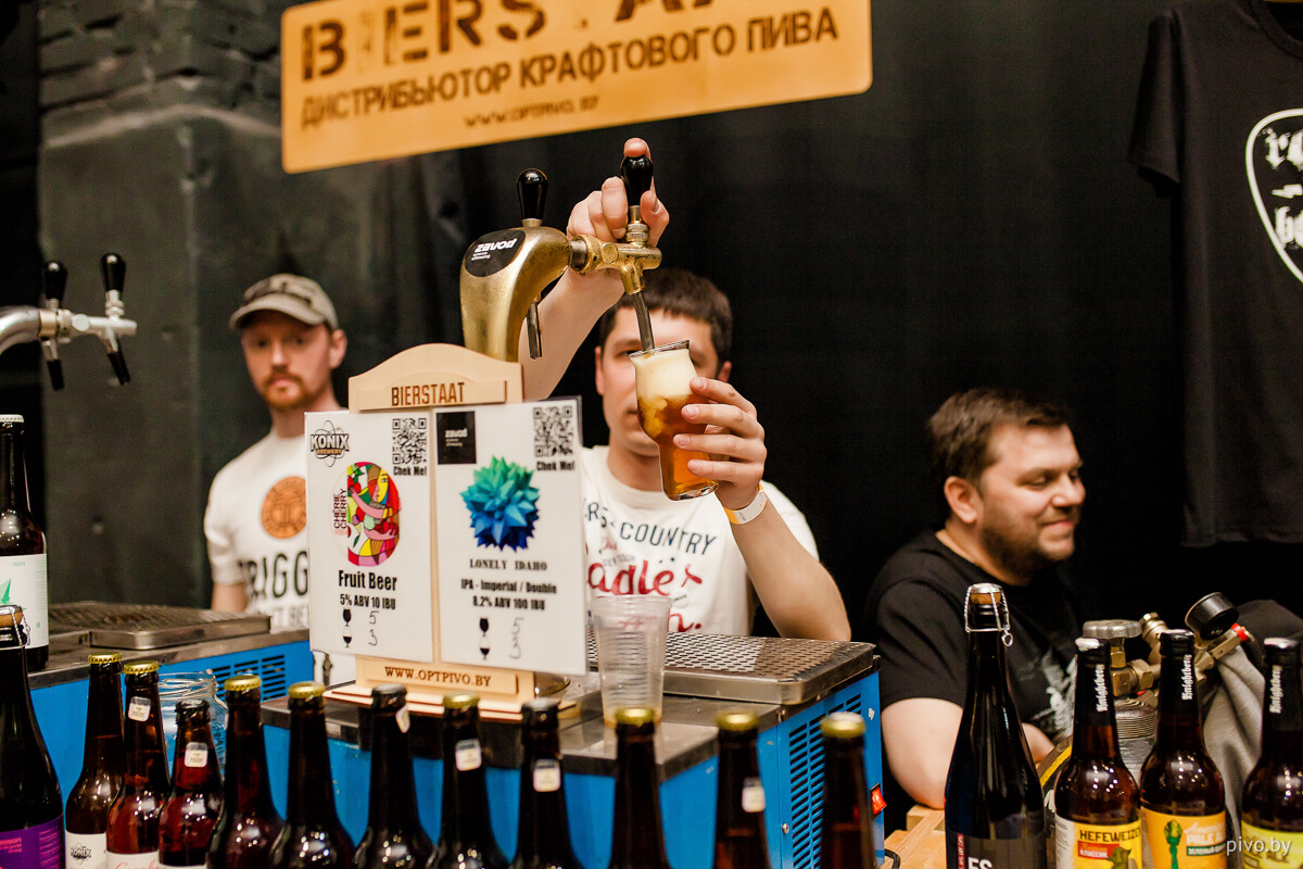 Minsk Craft Beer Fest 2018