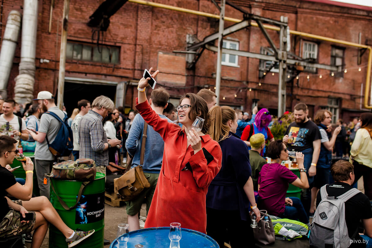 Minsk Craft Beer Fest 2018