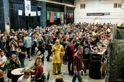 Minsk Craft Beer Fest 2018