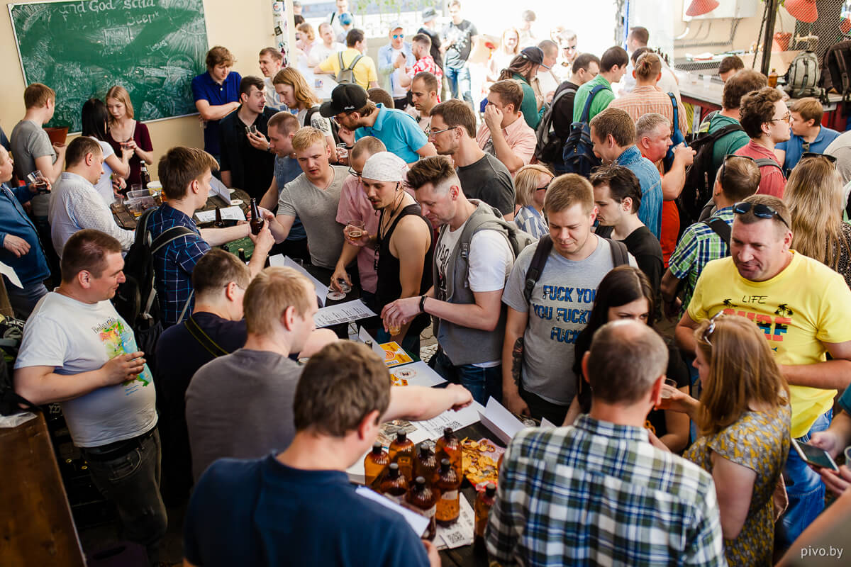V Минский фестиваль домашнего пива