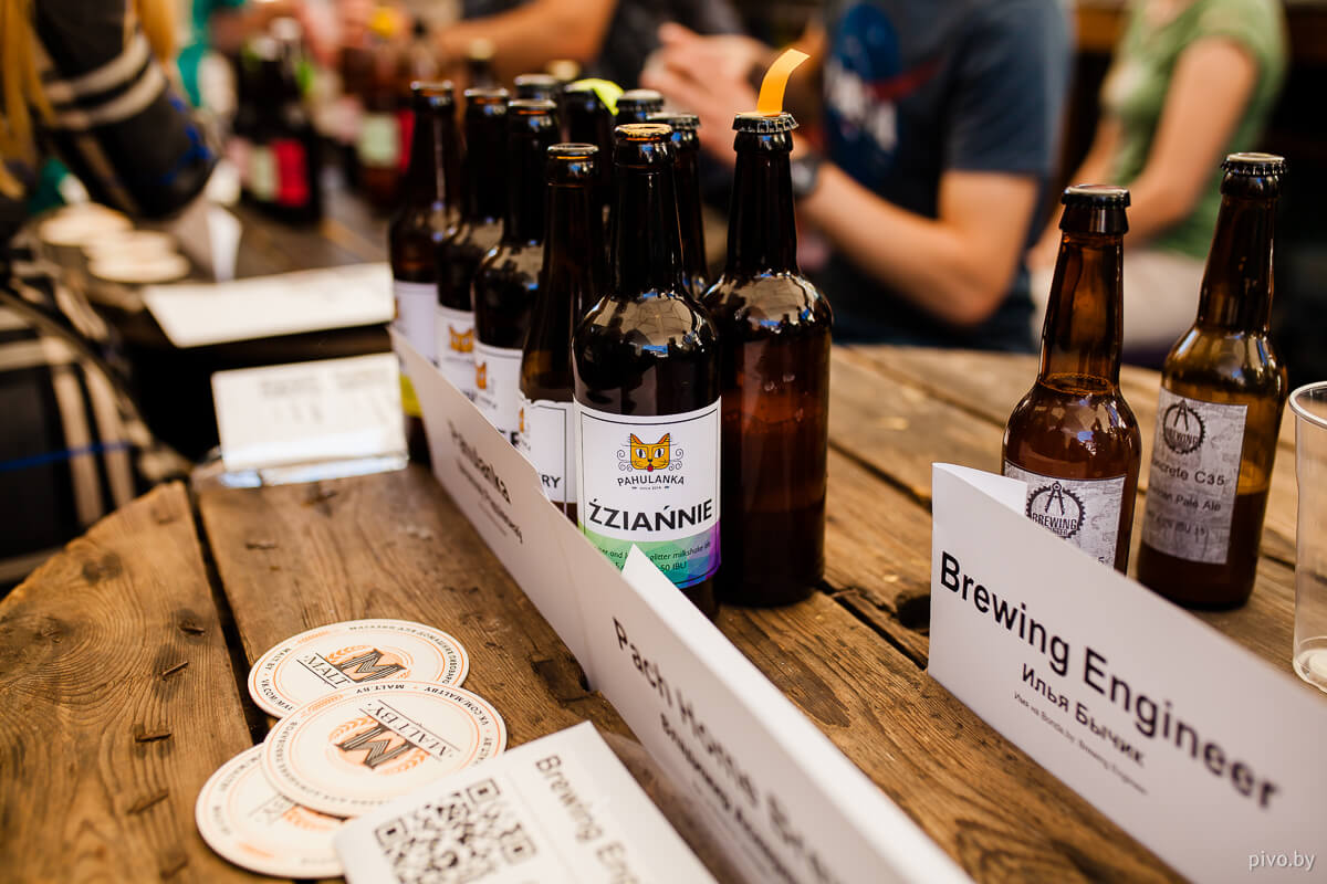 V Минский фестиваль домашнего пива