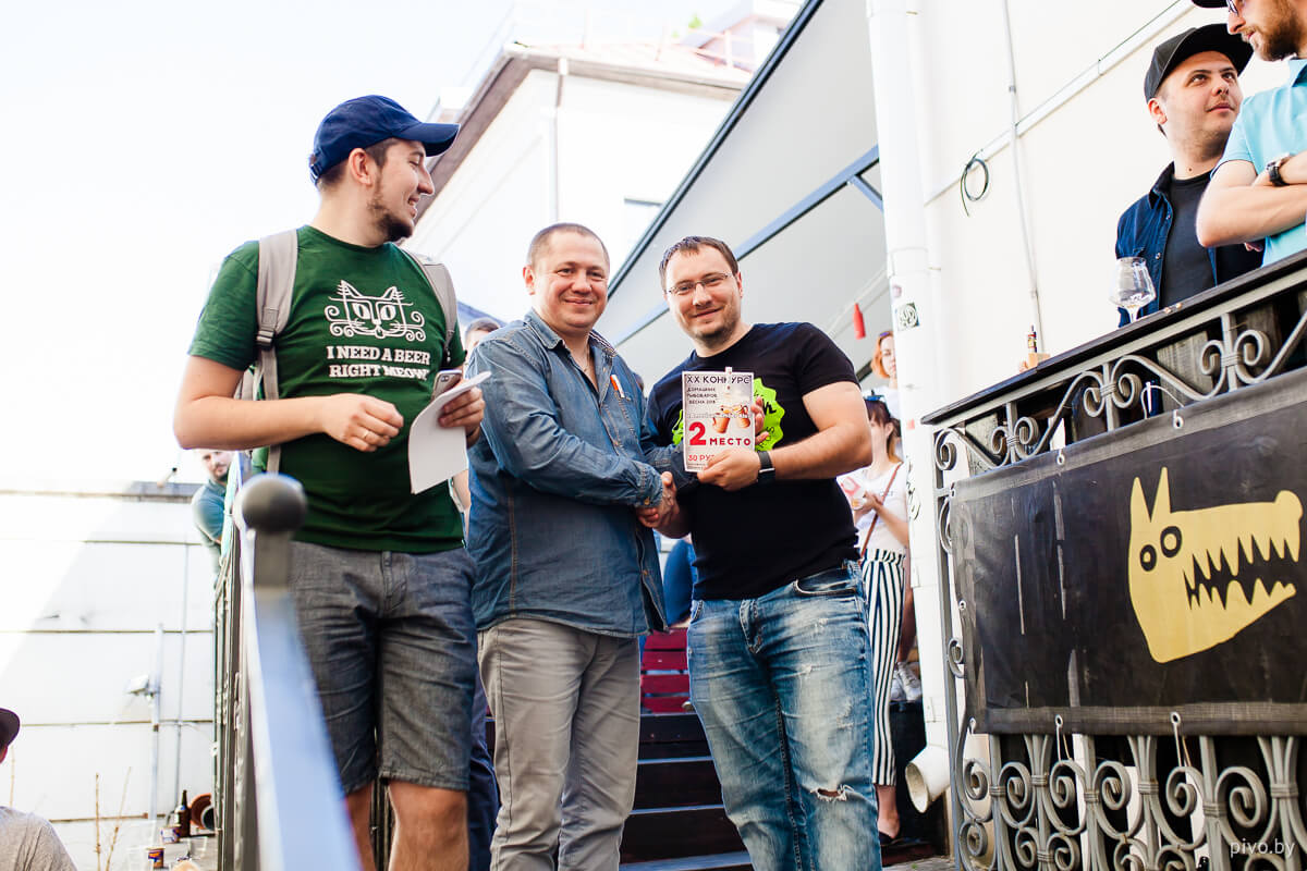 V Минский фестиваль домашнего пива