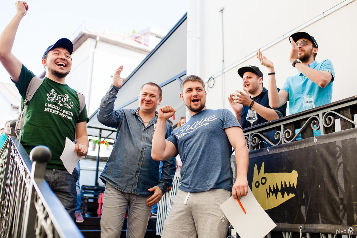 V Минский фестиваль домашнего пива