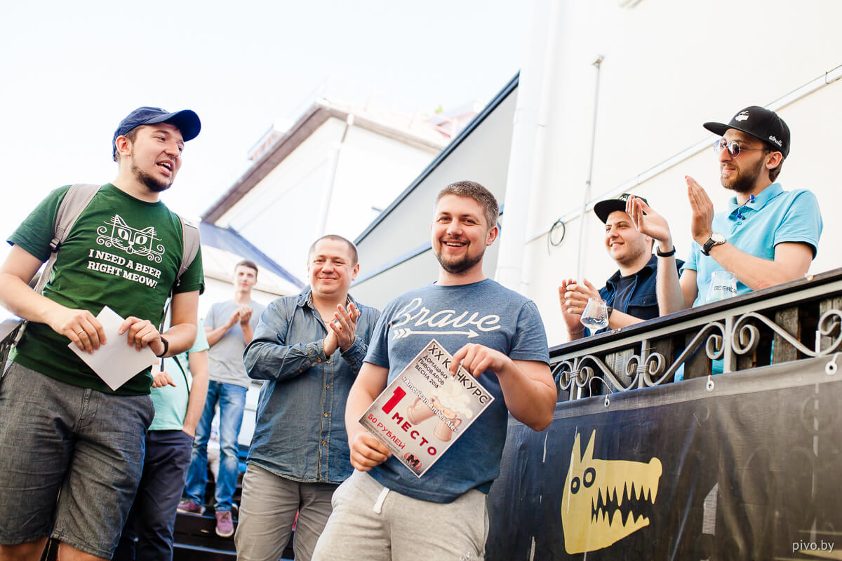 V Минский фестиваль домашнего пива