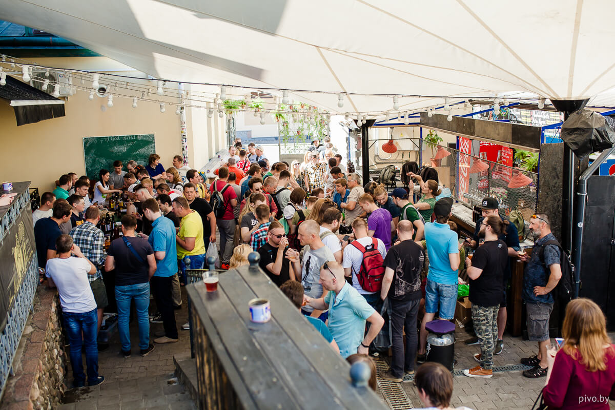 V Минский фестиваль домашнего пива