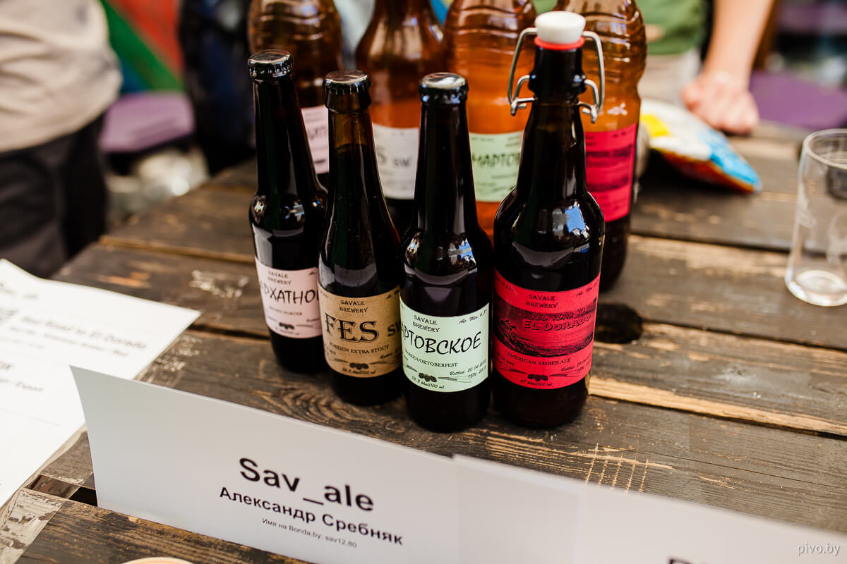 V Минский фестиваль домашнего пива