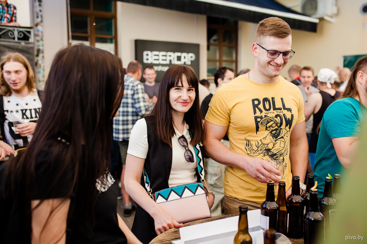 V Минский фестиваль домашнего пива