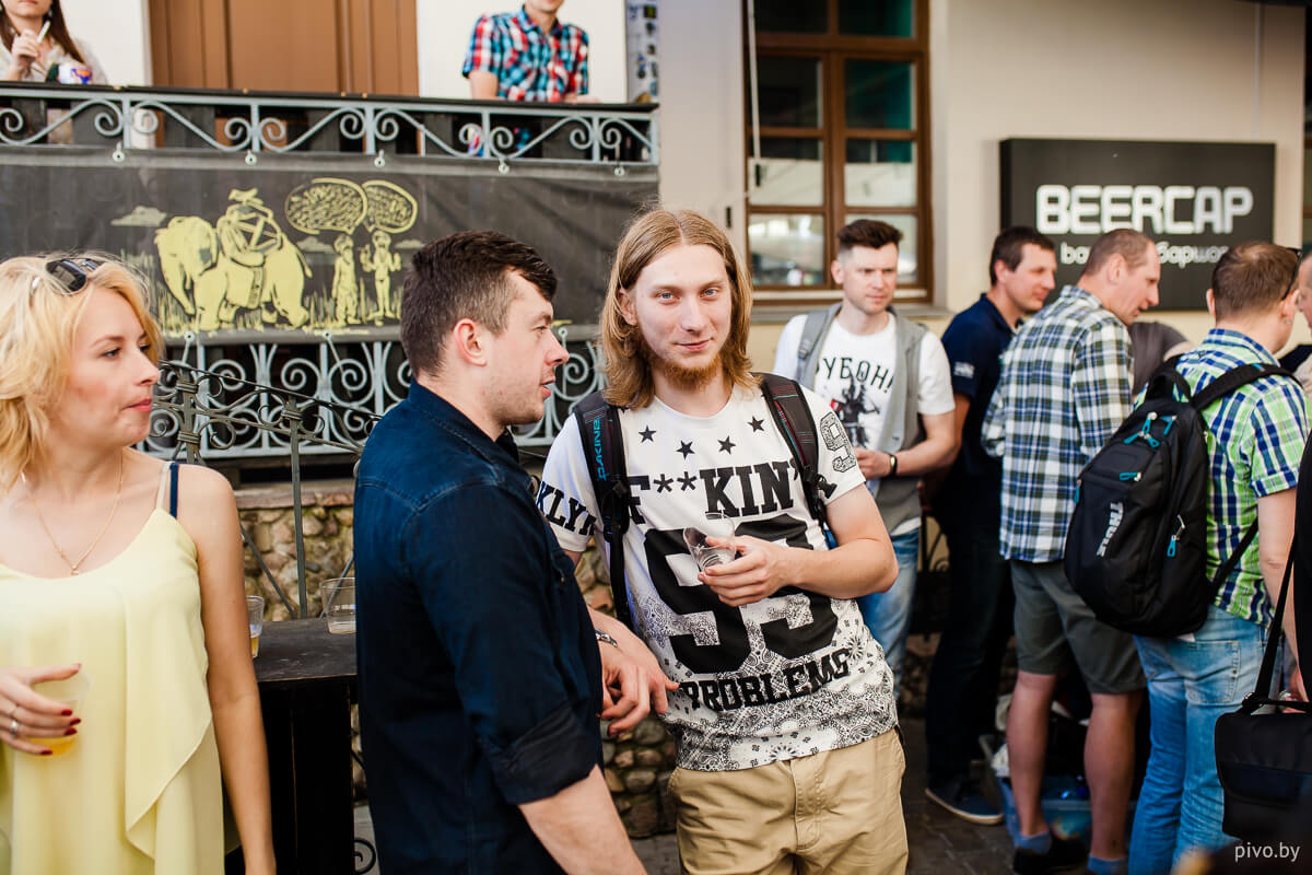 V Минский фестиваль домашнего пива