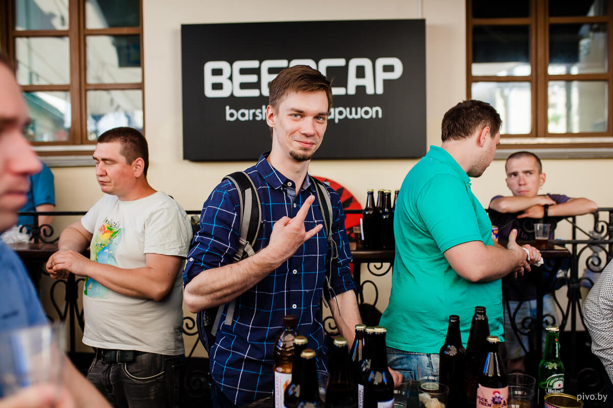 V Минский фестиваль домашнего пива