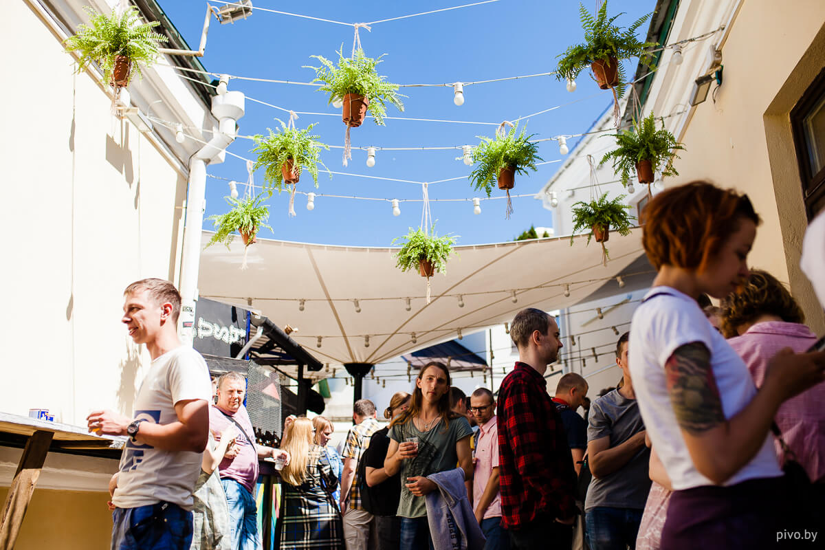 V Минский фестиваль домашнего пива