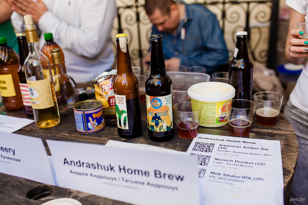 V Минский фестиваль домашнего пива