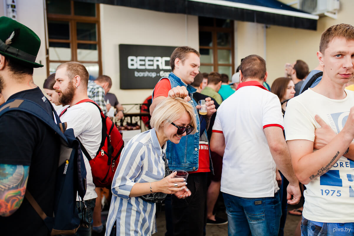 V Минский фестиваль домашнего пива
