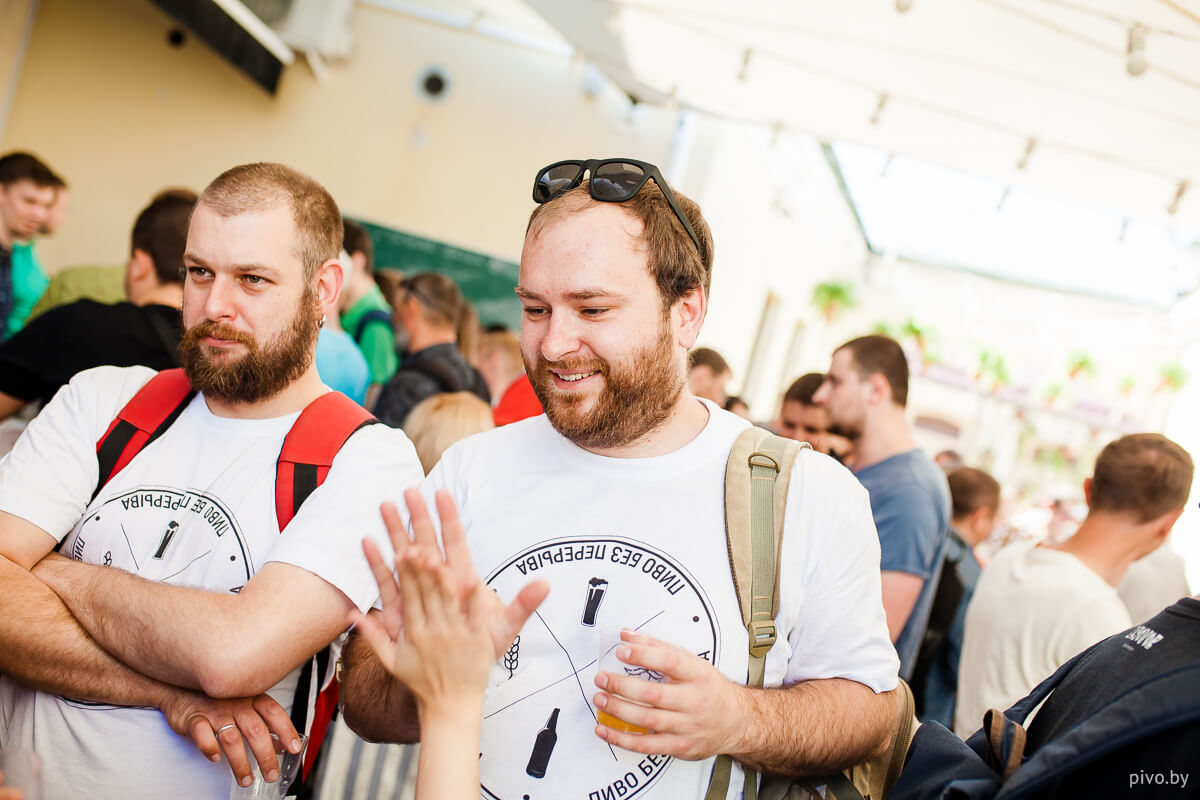 V Минский фестиваль домашнего пива