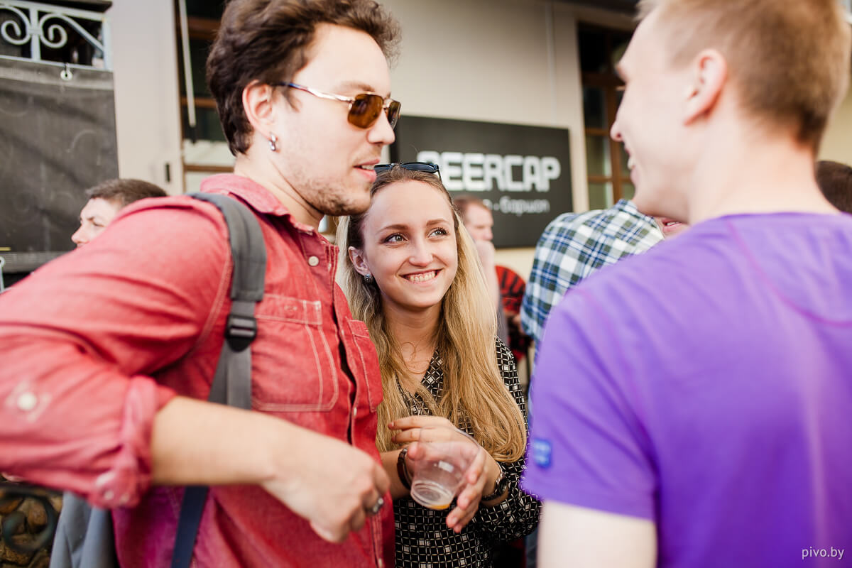 V Минский фестиваль домашнего пива