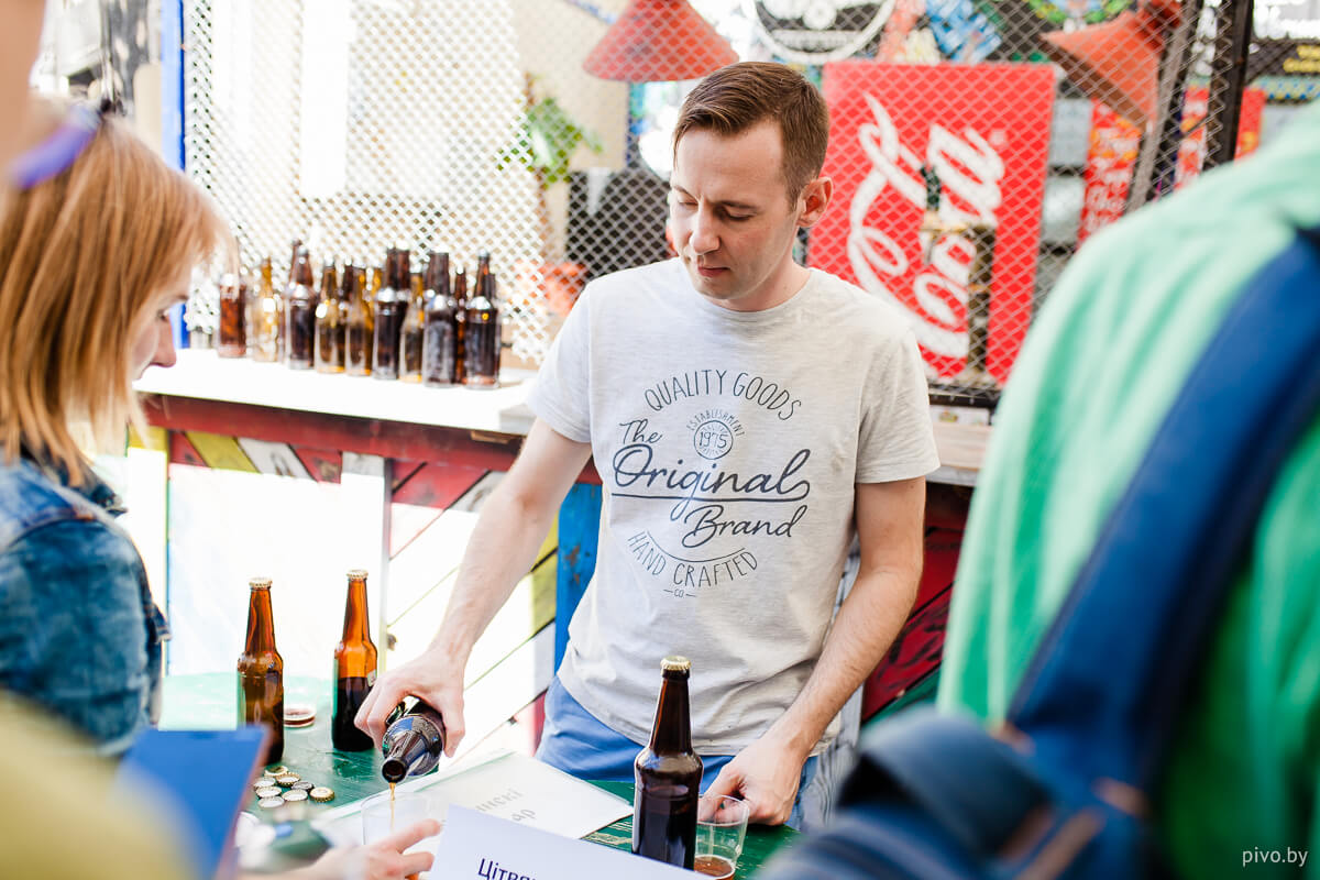 V Минский фестиваль домашнего пива