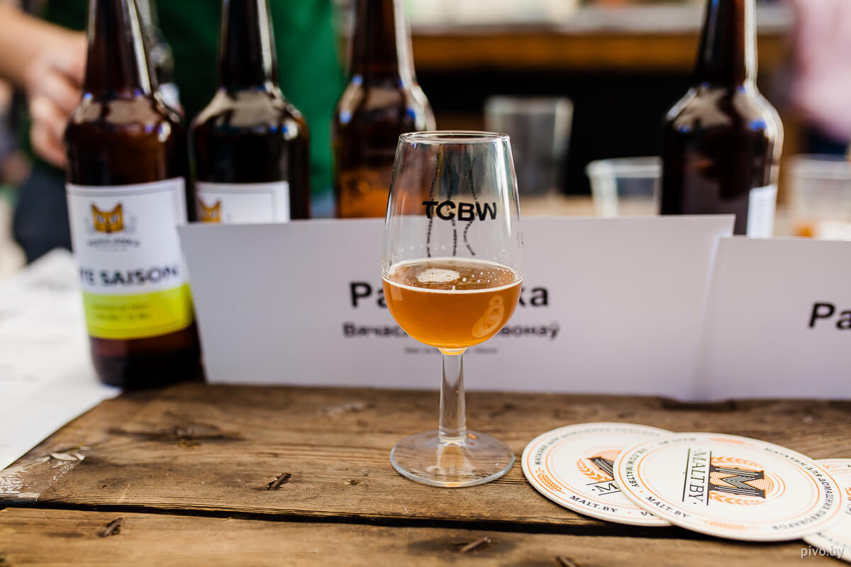 V Минский фестиваль домашнего пива