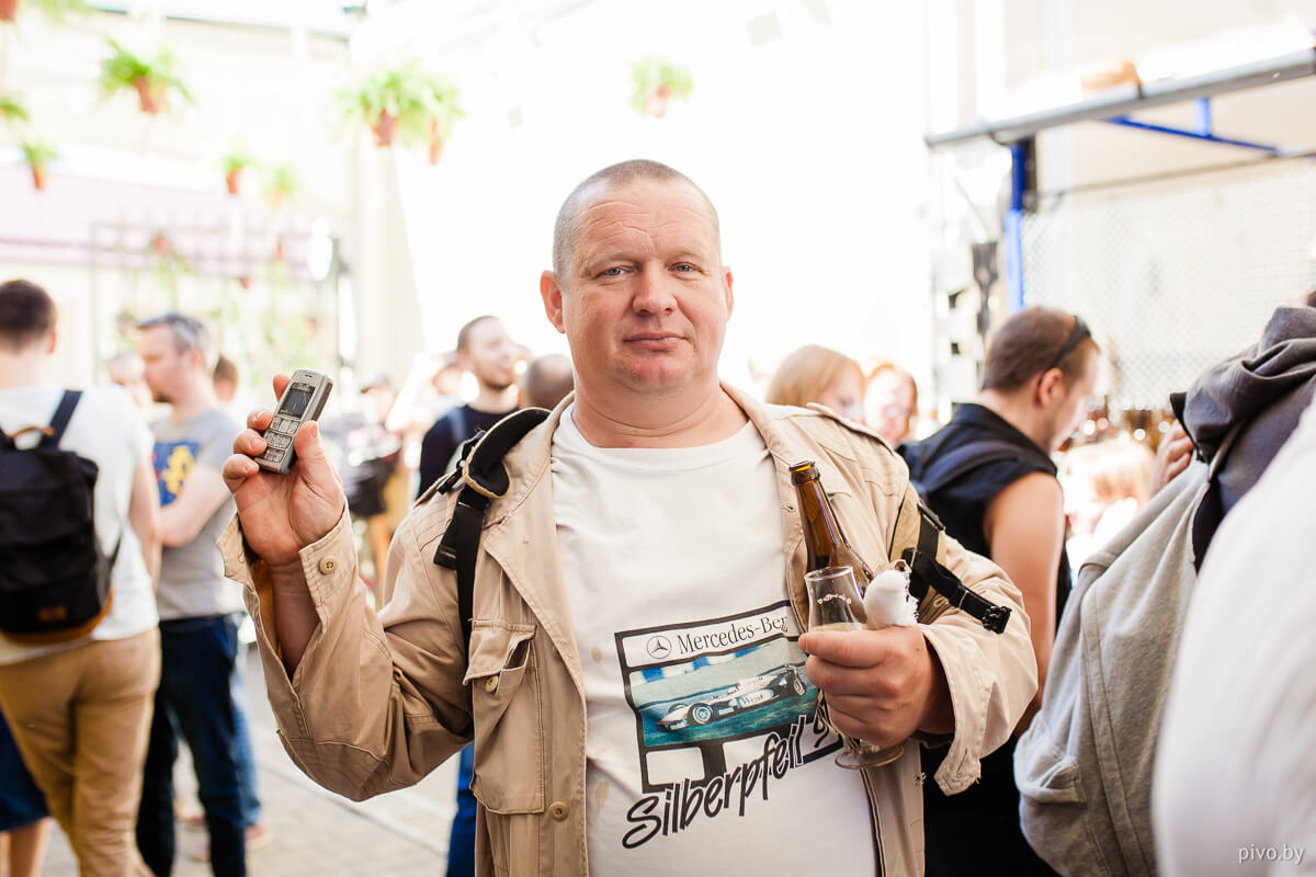 V Минский фестиваль домашнего пива