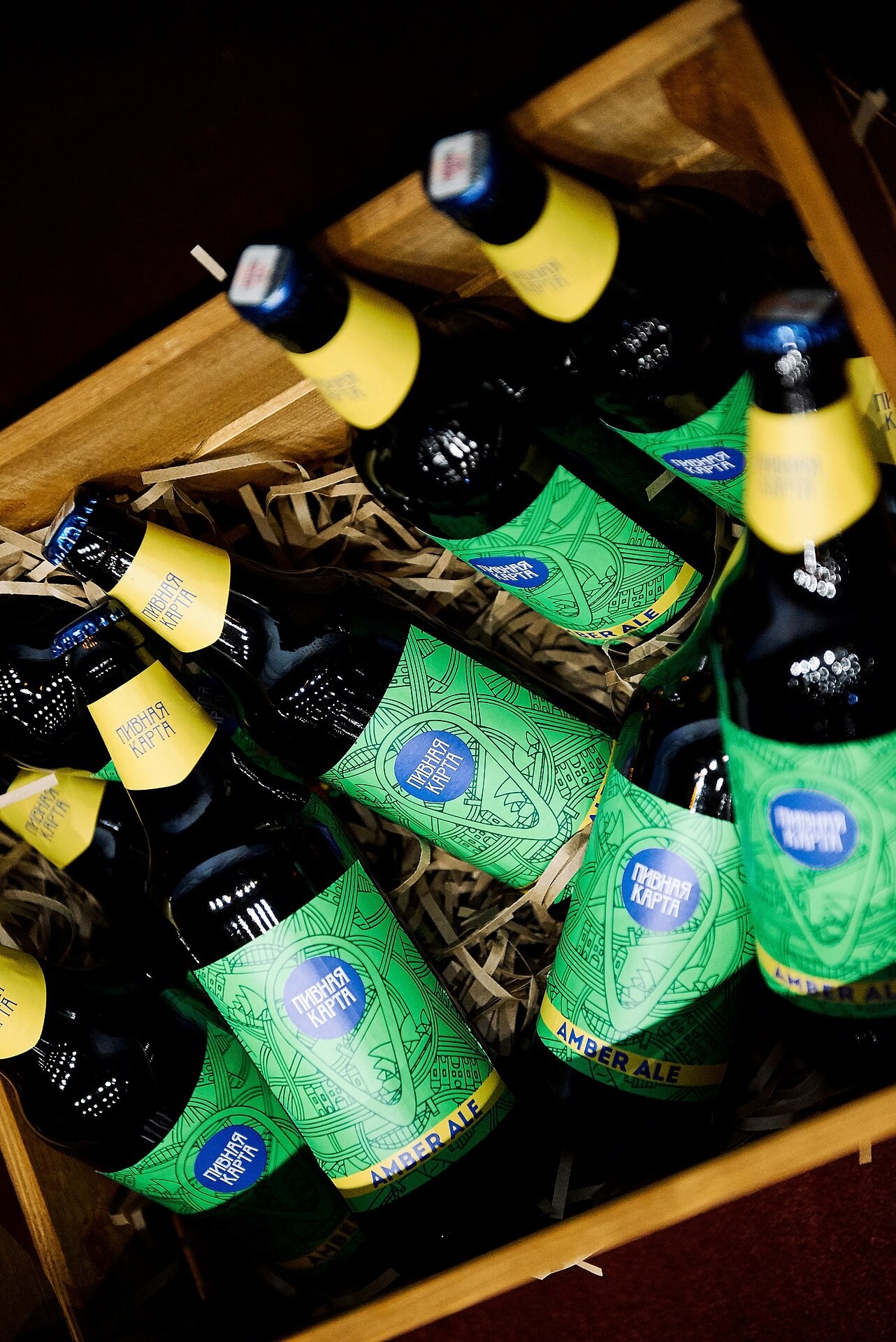 Крыніца — Пивная карта. Amber-ale Крыніца — Пивная карта. Amber-ale