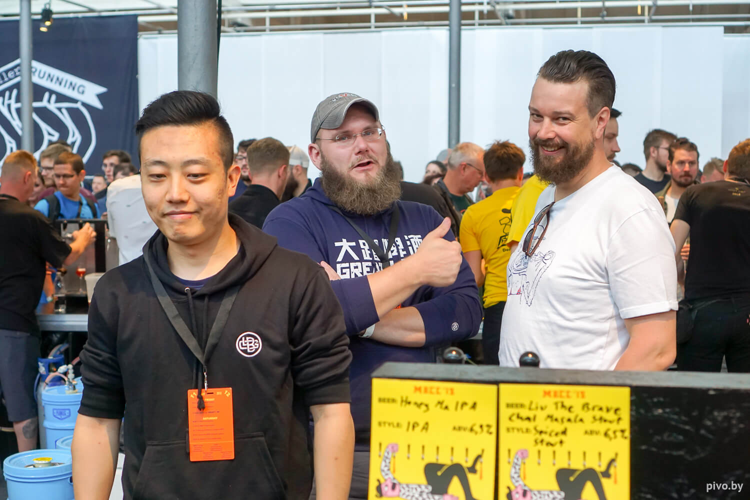 Mikkeller Beer Celebration Copenhagen 2018