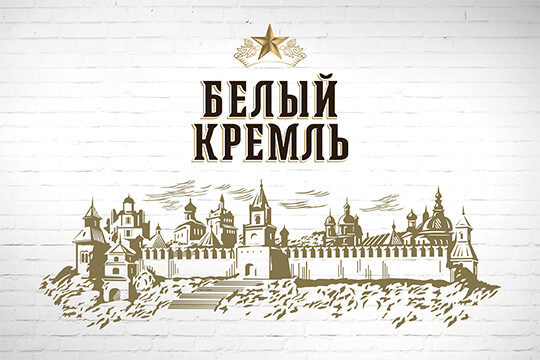 Белый Кремль