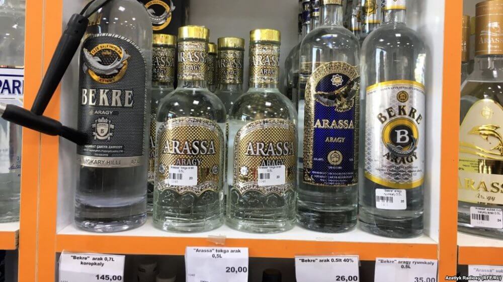 Алкоголь в Туркменистане