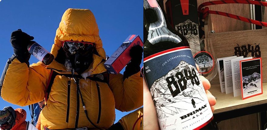 Пиво Craft-U-Brewery на Эвересте