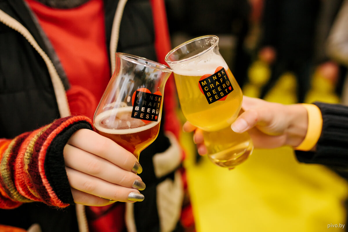 Minsk Craft Beer Fest 2018 Autumn