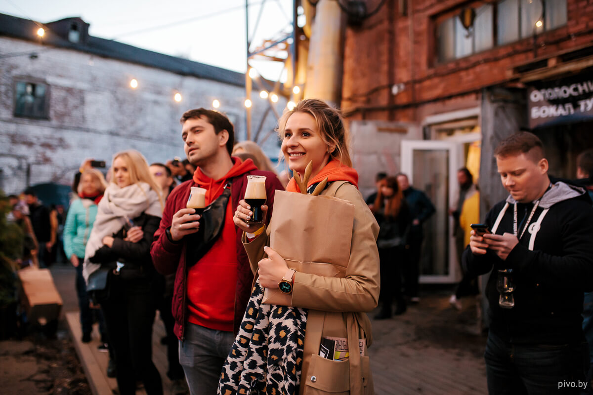 Minsk Craft Beer Fest 2018 Autumn