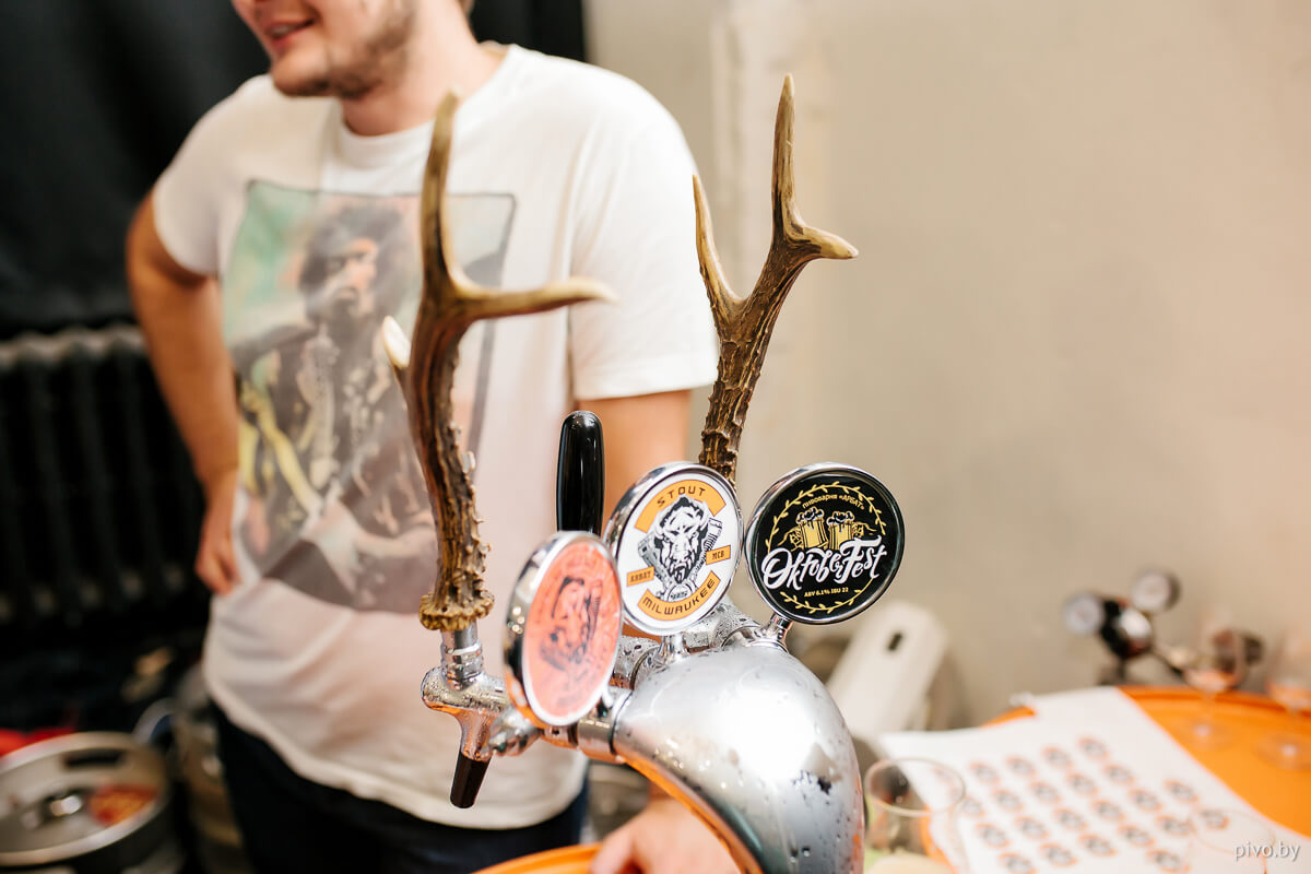 Minsk Craft Beer Fest 2018 Autumn