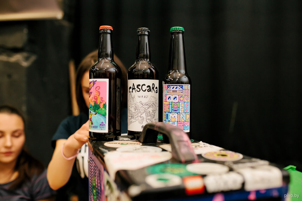 Minsk Craft Beer Fest 2018 Autumn