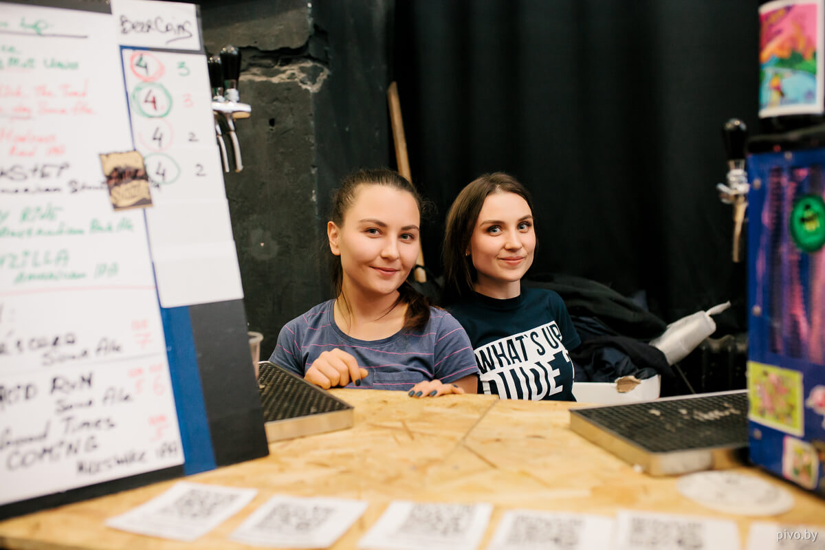 Minsk Craft Beer Fest 2018 Autumn