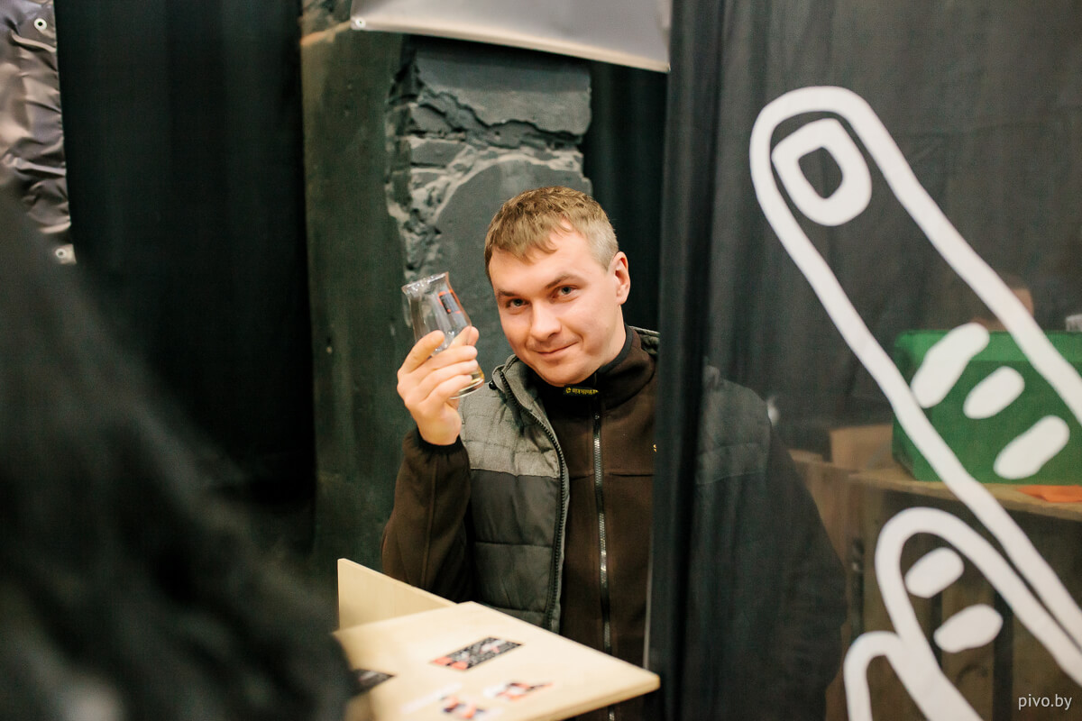 Minsk Craft Beer Fest 2018 Autumn