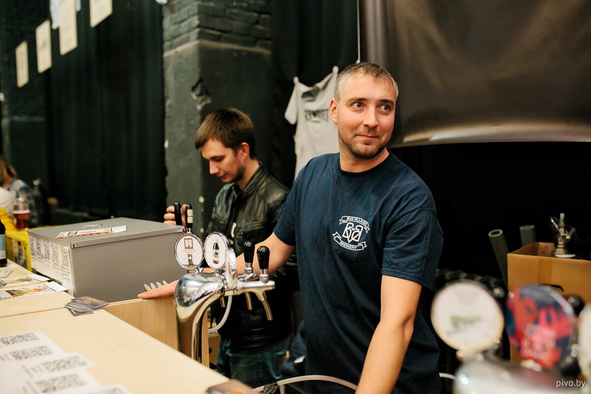 Minsk Craft Beer Fest 2018 Autumn