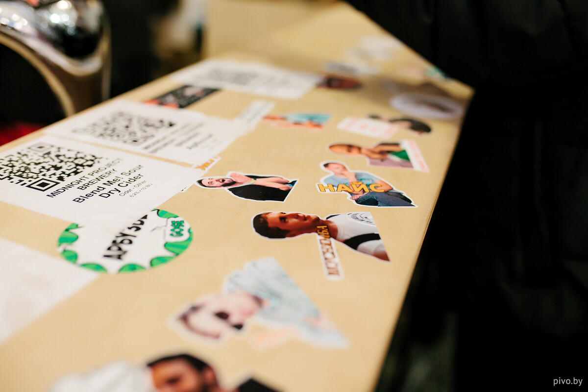 Minsk Craft Beer Fest 2018 Autumn