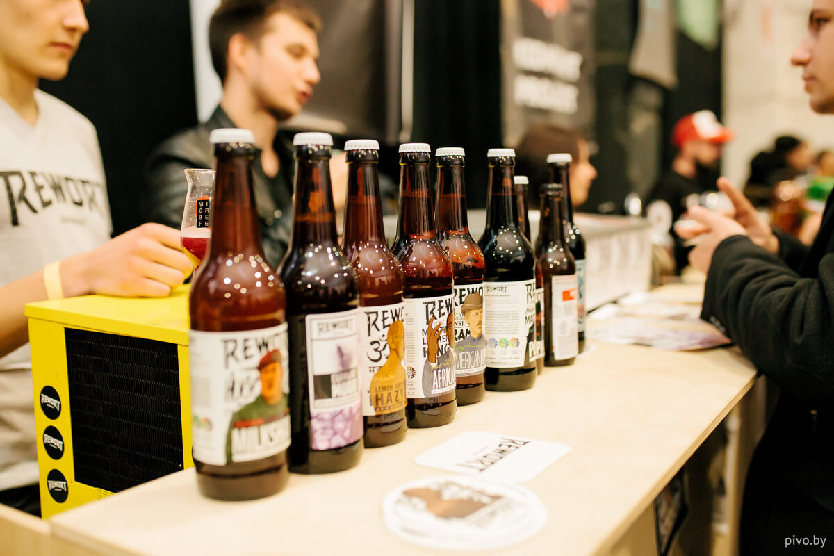 Minsk Craft Beer Fest 2018 Autumn