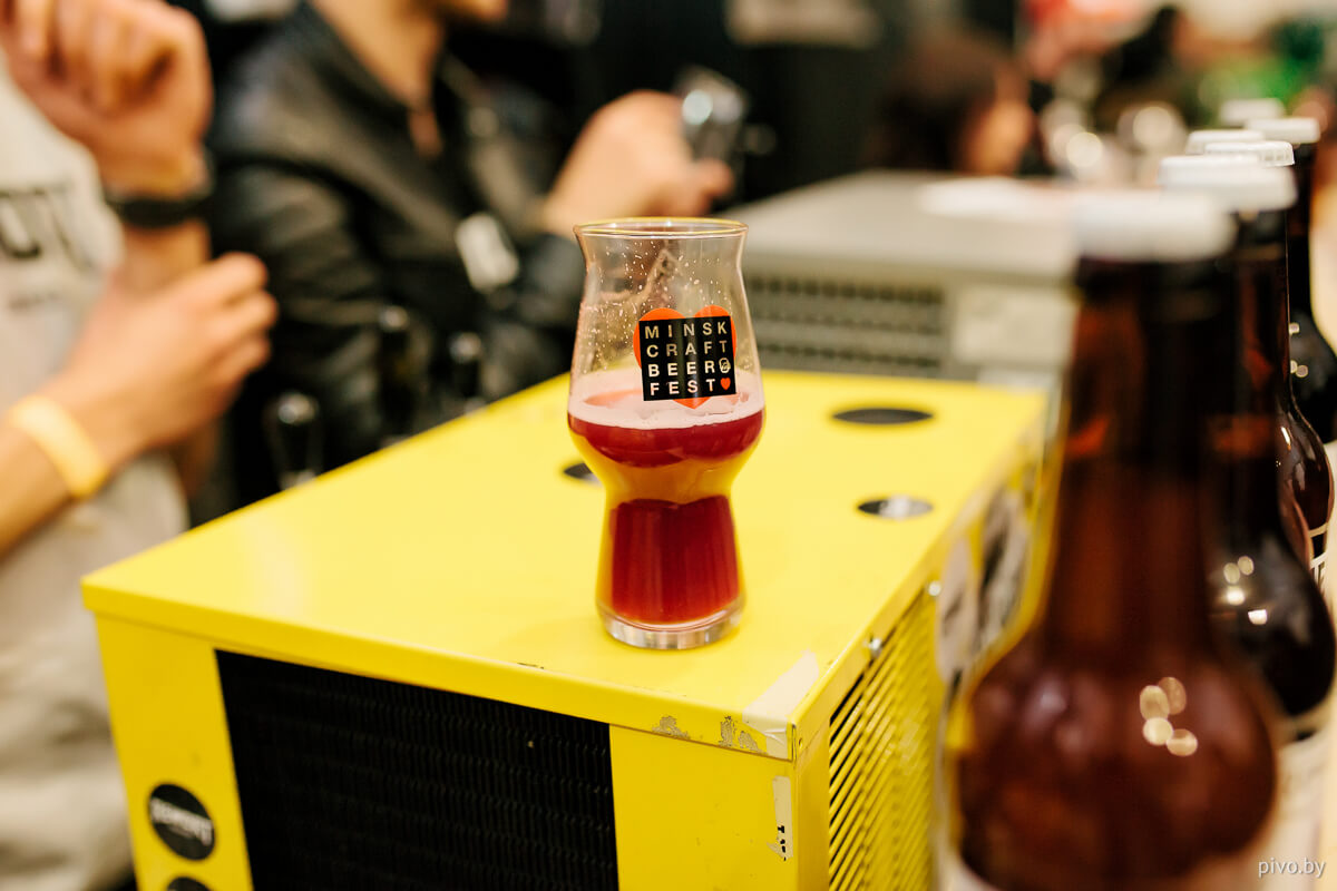 Minsk Craft Beer Fest 2018 Autumn